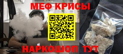 кокаин премиум Пугачёв
