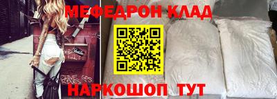 кокаин премиум Пугачёв