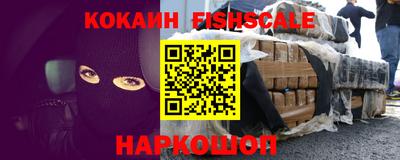 прущие грибы Пушкино
