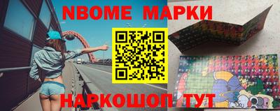 прущие грибы Пушкино