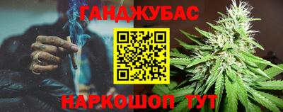 MESCALINE Пыть-Ях