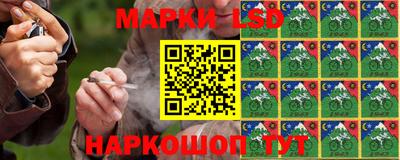 кокаин премиум Пугачёв