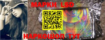 MESCALINE Пыть-Ях
