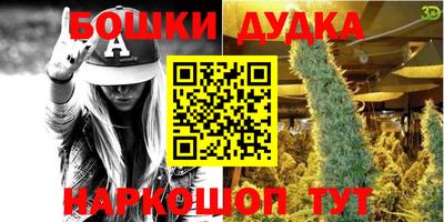 кокаин премиум Пугачёв