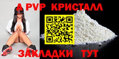 прущие грибы Пушкино