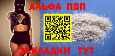 прущие грибы Пушкино