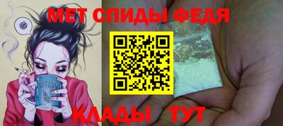 кокаин премиум Пугачёв