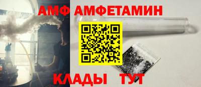 кокаин премиум Пугачёв