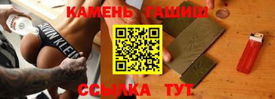 кокаин премиум Пугачёв