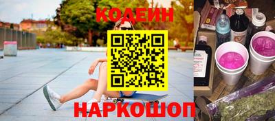 прущие грибы Пушкино