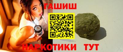 MESCALINE Пыть-Ях