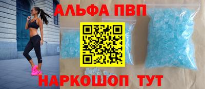MESCALINE Пыть-Ях